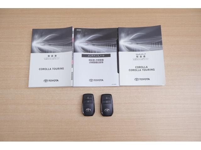 Миниатюра 33
