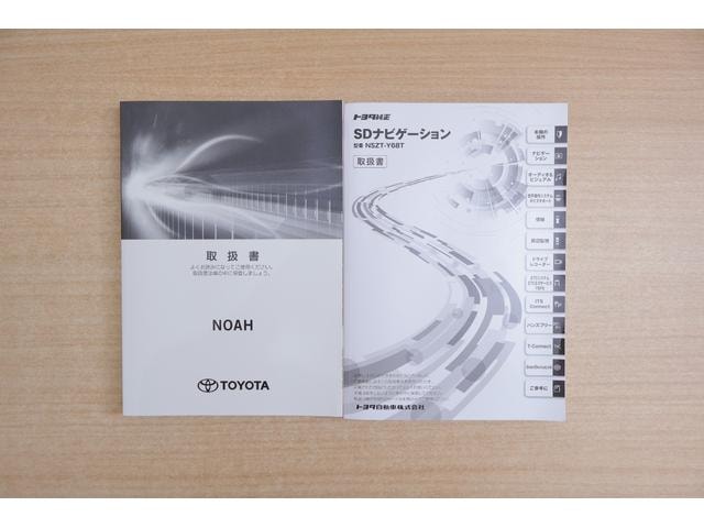 Миниатюра 52