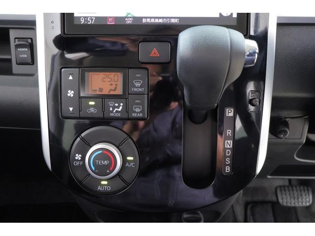 Миниатюра 18