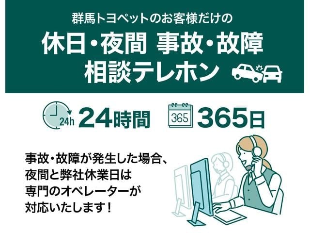 Миниатюра 68