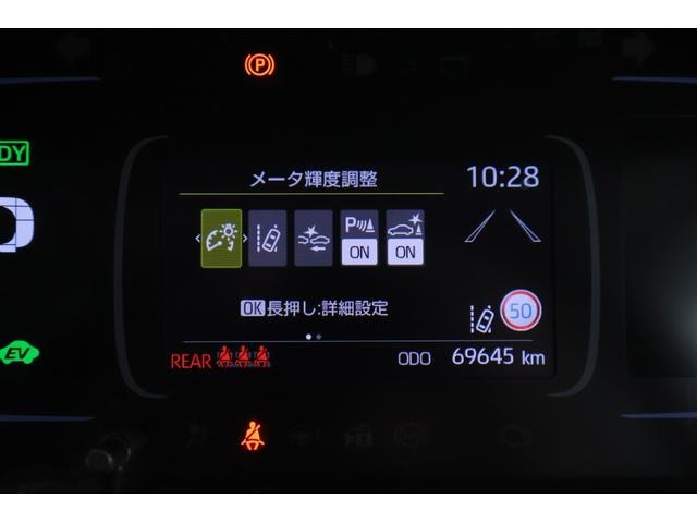 Миниатюра 15