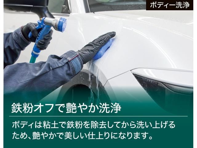 Миниатюра 53