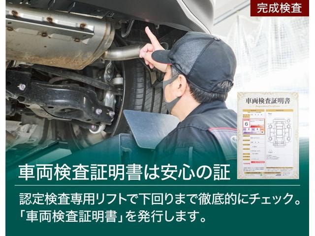 Миниатюра 67