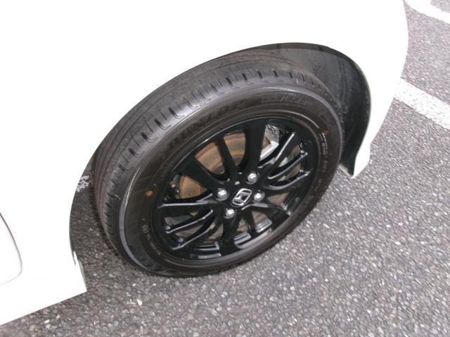 Миниатюра 20