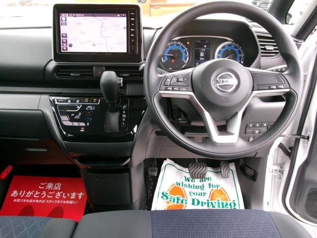 Миниатюра 11
