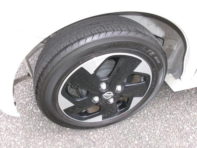 Миниатюра 20