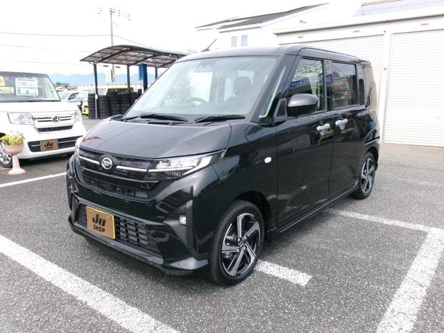 Миниатюра 7