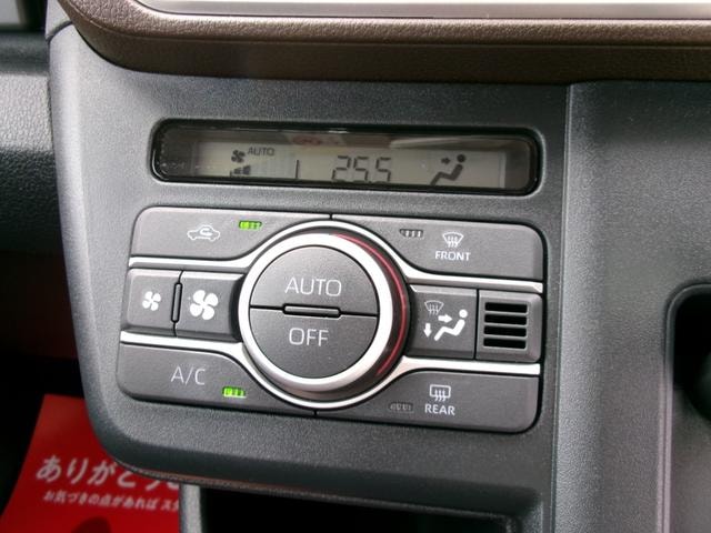Миниатюра 18