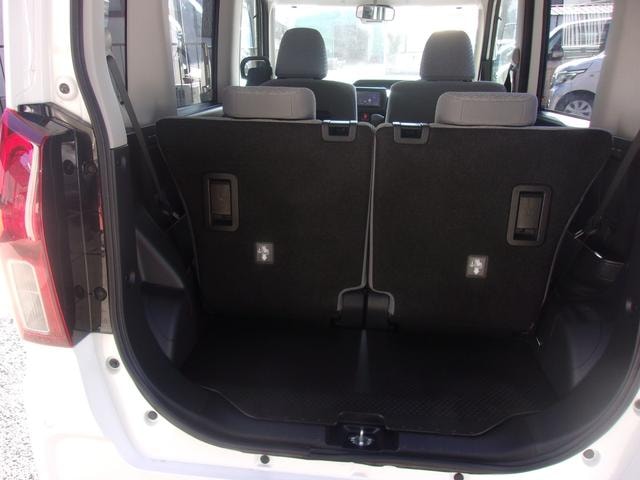 Миниатюра 18