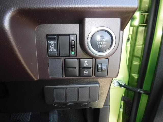 Миниатюра 18