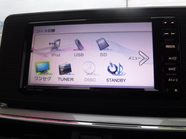 Миниатюра 14