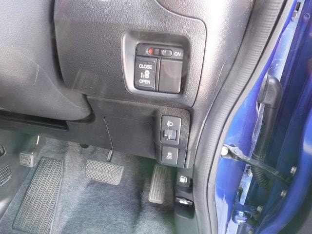 Миниатюра 18