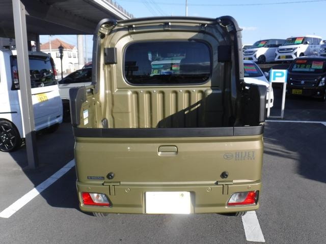 Миниатюра 5