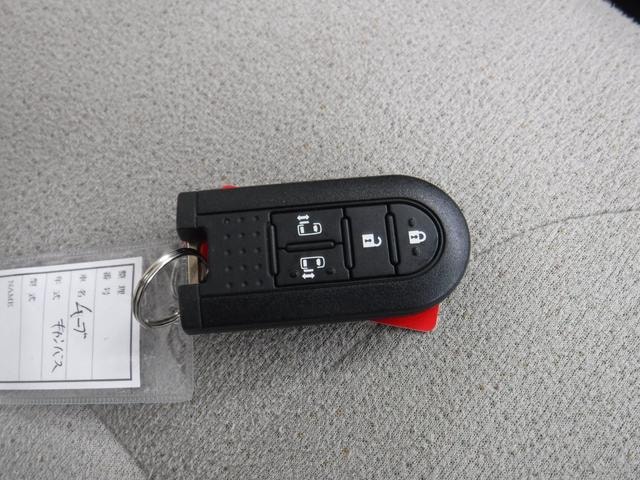 Миниатюра 21