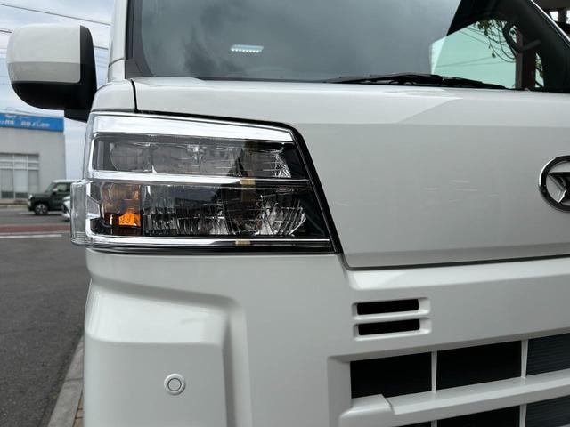 Миниатюра 35
