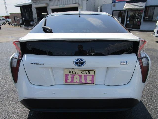 Миниатюра 9