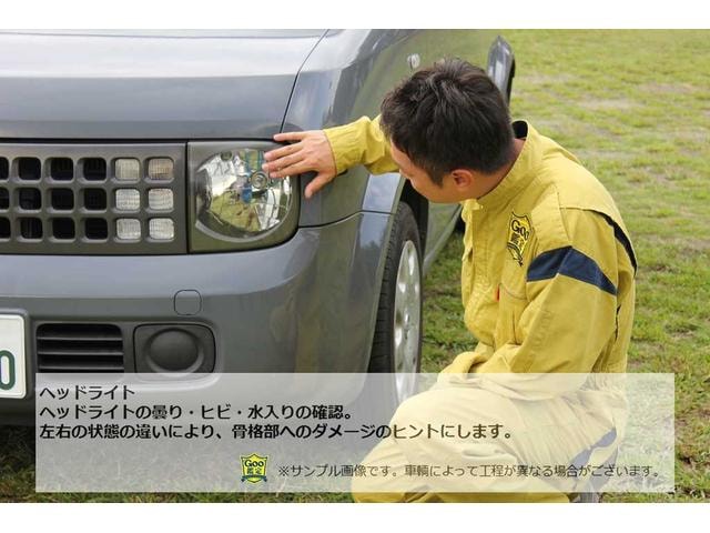 Миниатюра 33