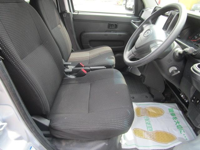 Миниатюра 15