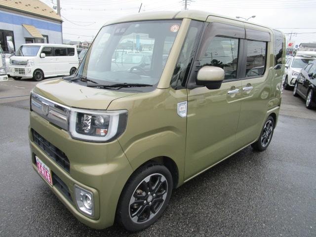 Миниатюра 6