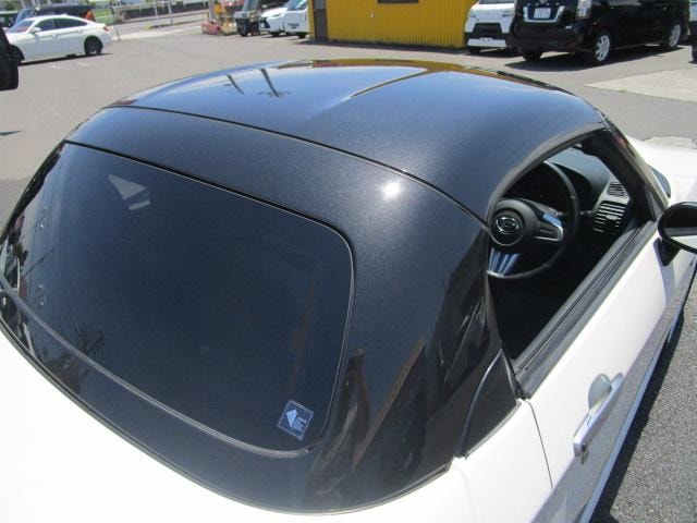 Миниатюра 11