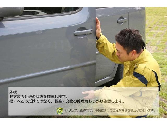 Миниатюра 36