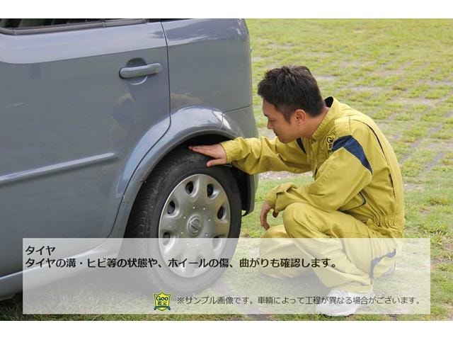 Миниатюра 35