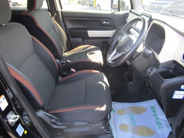 Миниатюра 14