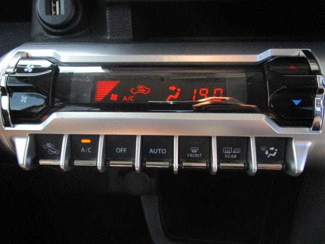 Миниатюра 25