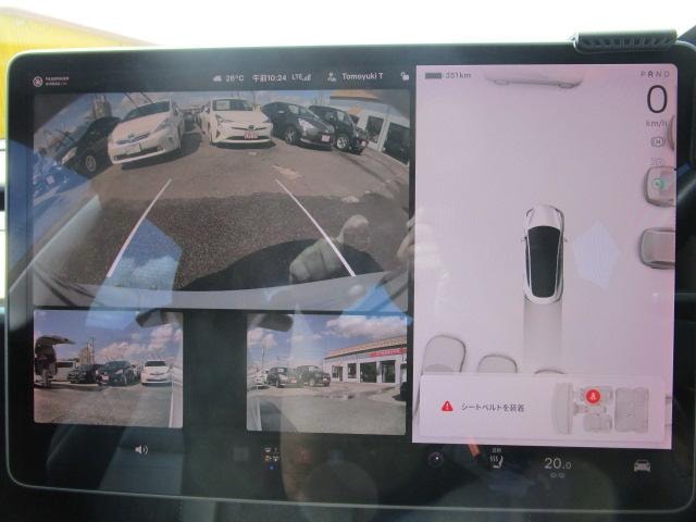 Миниатюра 21