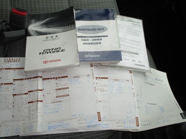 Миниатюра 20