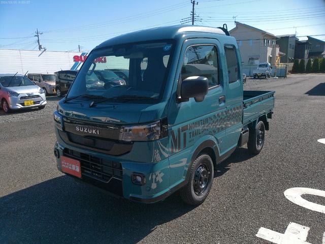 Миниатюра 20