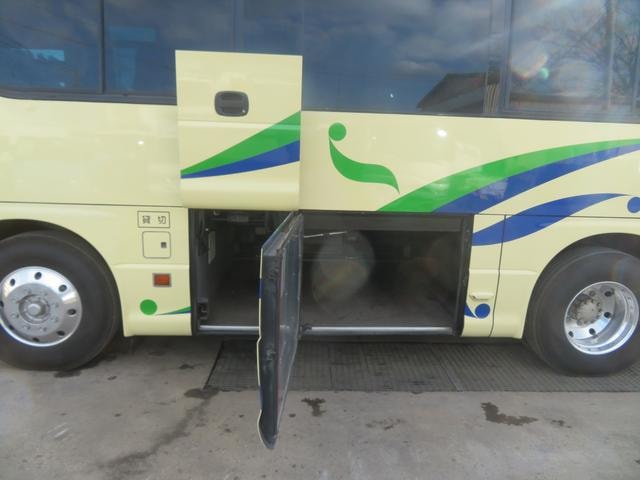 Миниатюра 20