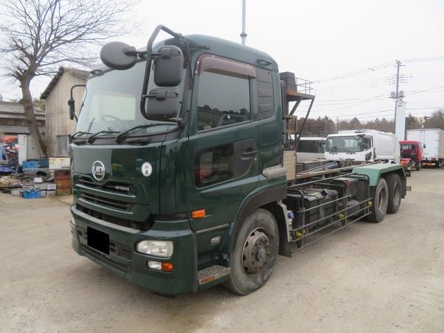 Миниатюра 3