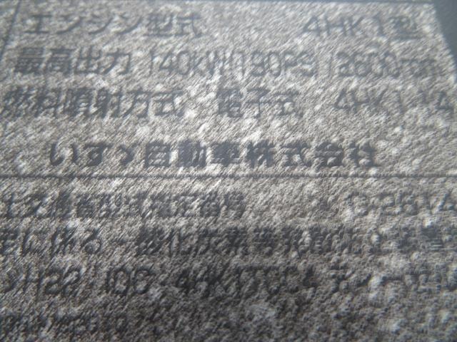 Миниатюра 40