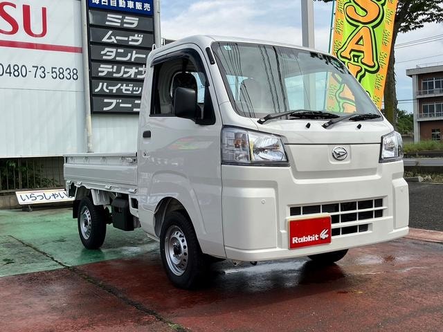 Миниатюра 28