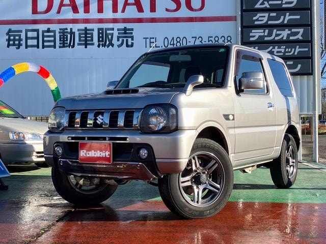 Миниатюра 26