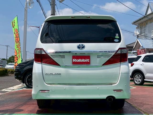 Toyota ALPHARD 2012 — фото автомобиля 1