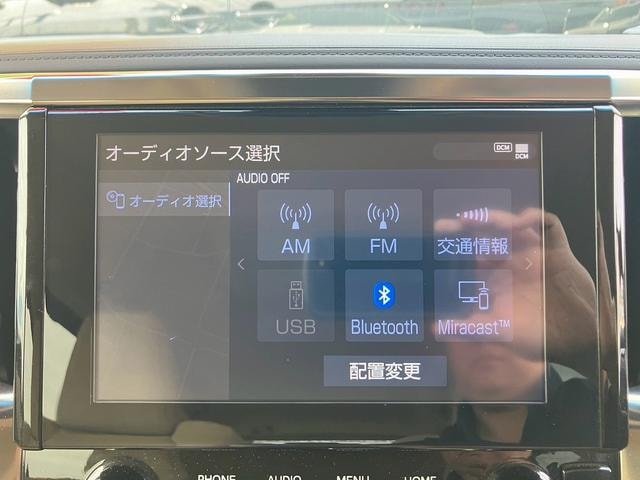 Toyota ALPHARD 2021 — фото автомобиля 1