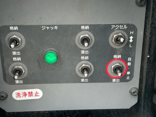 Миниатюра 11