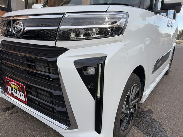 Миниатюра 54