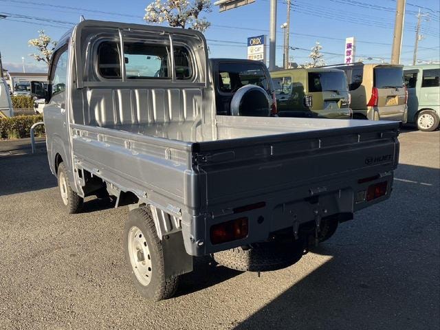 Миниатюра 18