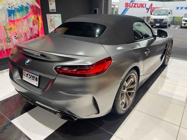 Миниатюра 15