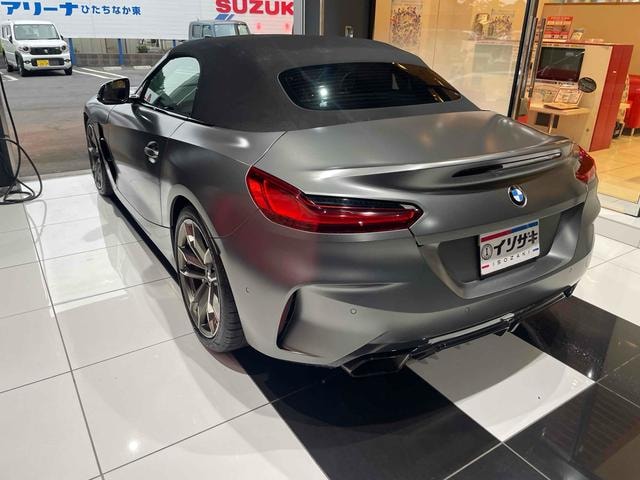 Миниатюра 17