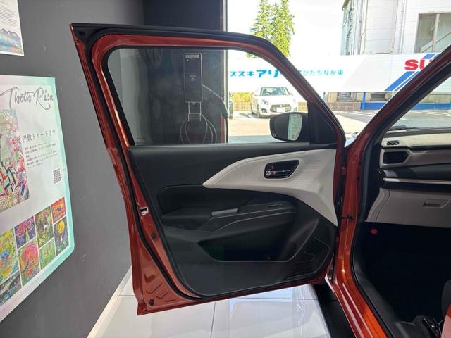 Миниатюра 57