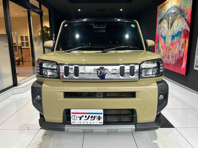 Миниатюра 12