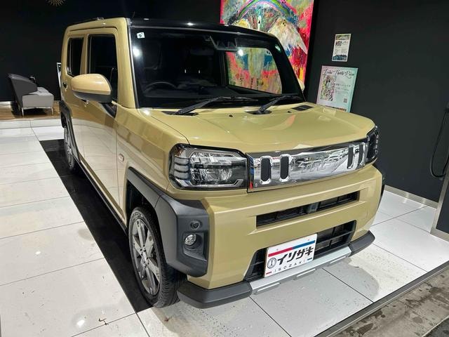 Миниатюра 14
