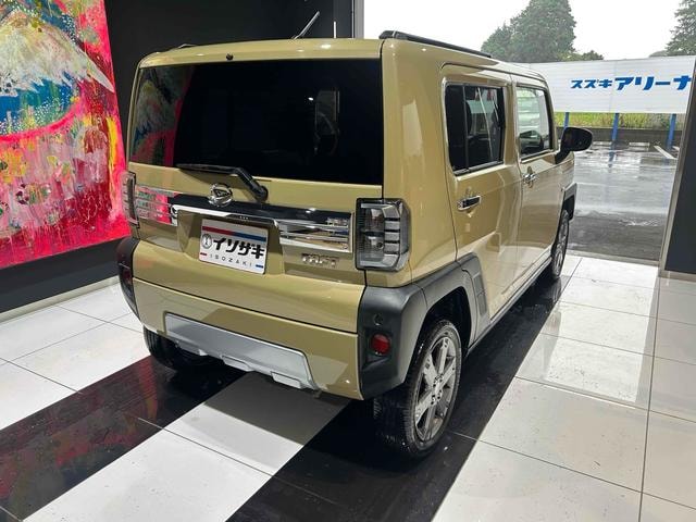 Миниатюра 15