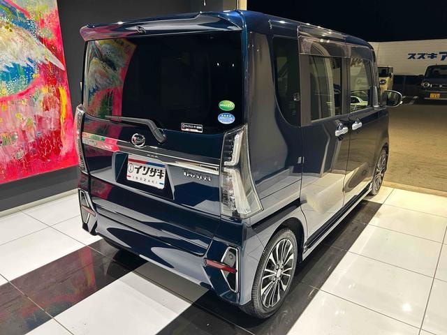 Миниатюра 14