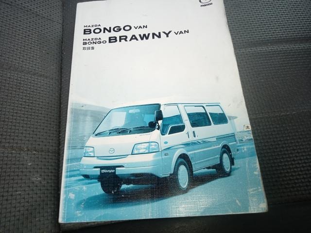 Миниатюра 55