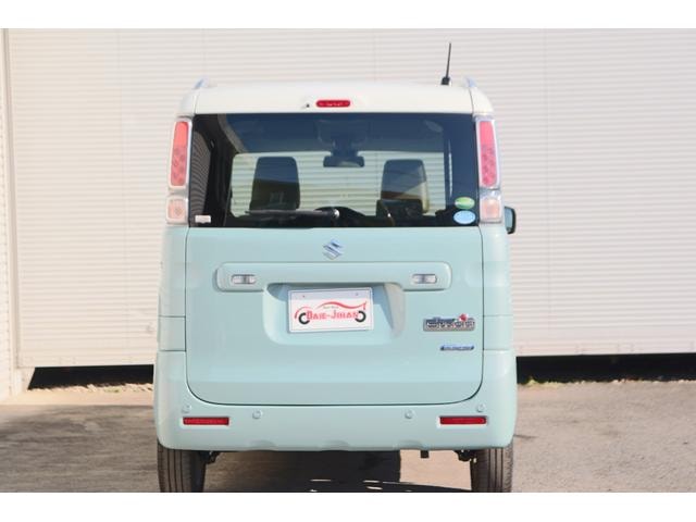 Миниатюра 12